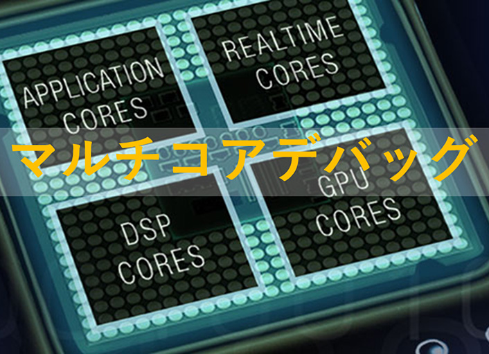 μTrace